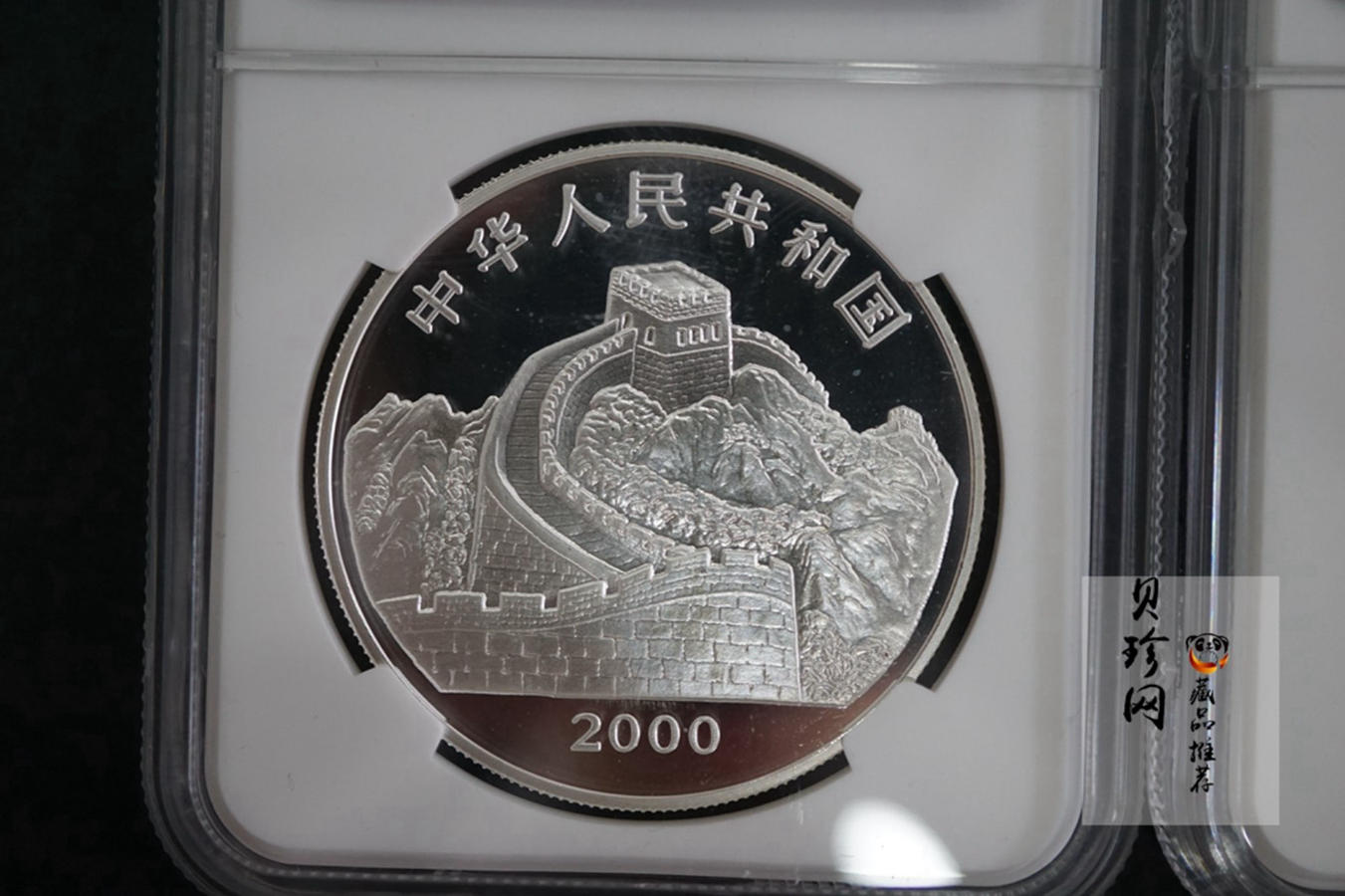 【009070】2000年中国珍禽-戴胜鸟精制彩金银币二枚一套