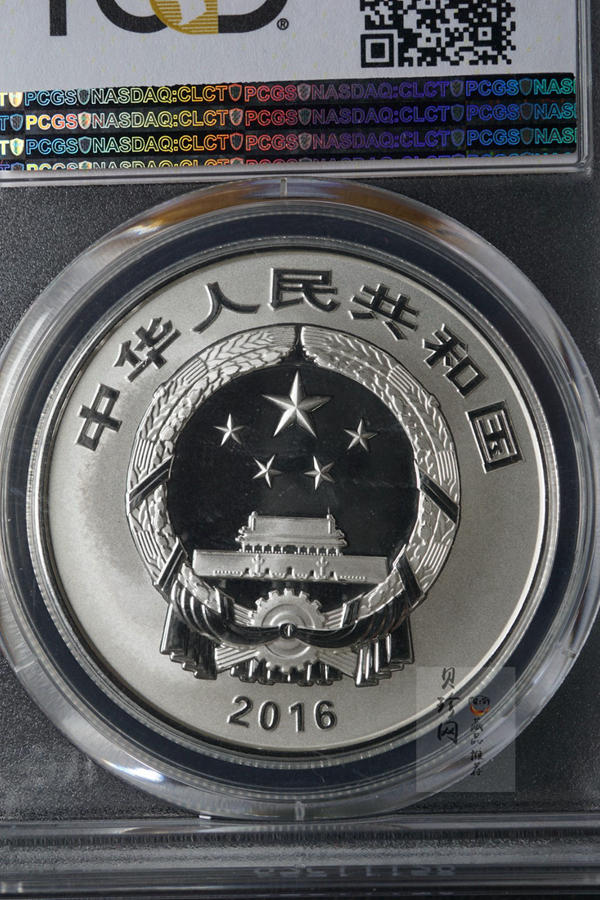 【160402】2016年吉祥文化-五福拱寿30克精制银币