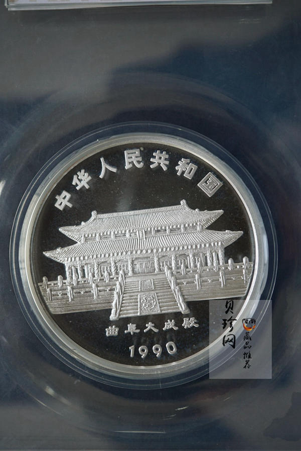 【909051】1990中国庚午（马）年金银铂纪念币5盎司圆形银质纪念币