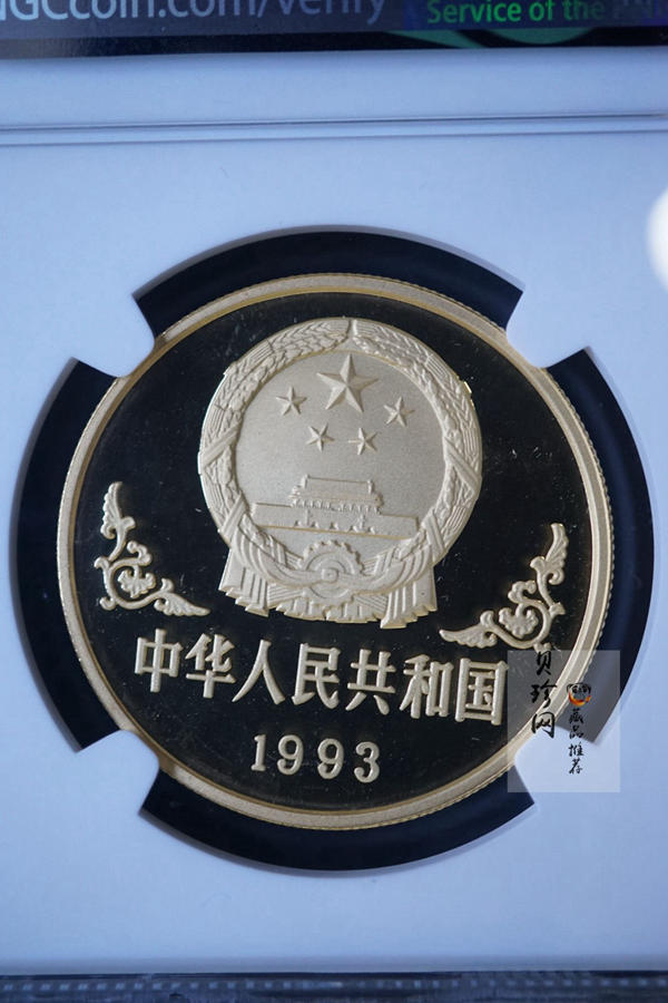 【930303】1993中国葵酉（鸡）年1盎司精制金币