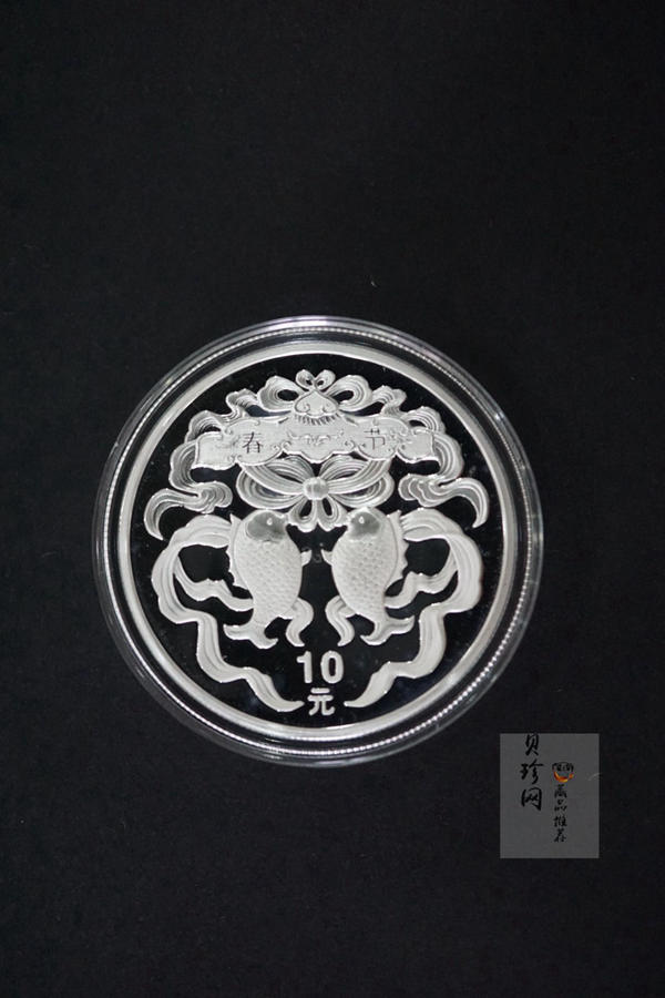 【030302】2003年中国民俗——春节银纪念币-春节吉祥装饰图1盎司精制银币
