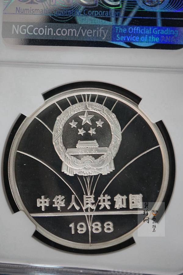 【880301】1988年第15届冬奥会-男子速降27克精制银币