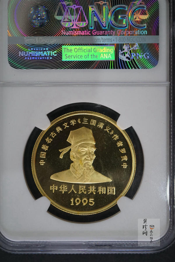 【951902】1995年中国著名古典文学（三国演义）（第1组）-刘备1盎司精制金币