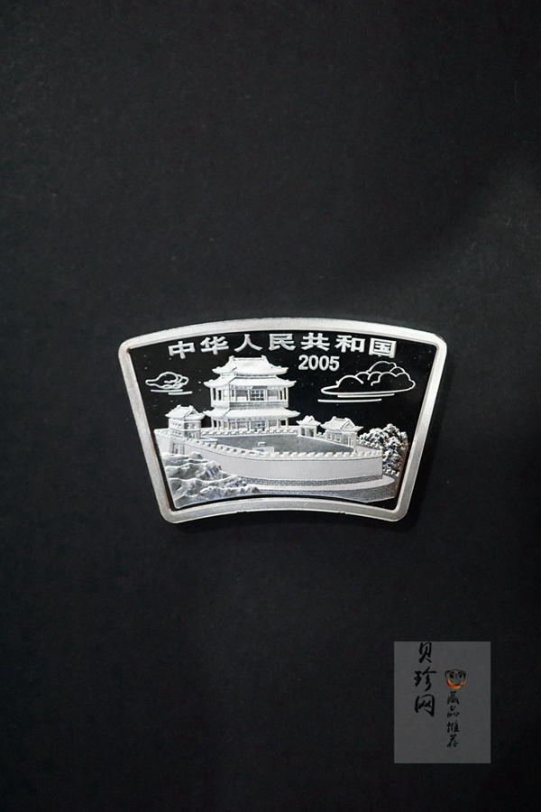 【119230】2000年-2011年扇形生肖银币大全套