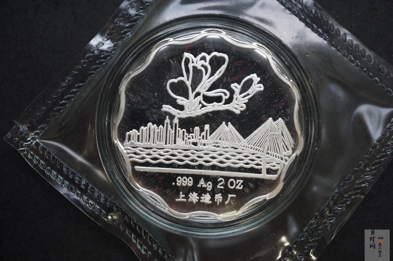 【009140】上海造币厂东方明珠电视塔落成纪念金银章
