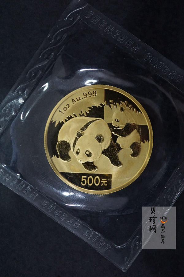 【089050】2008年熊猫普制金币5枚一套