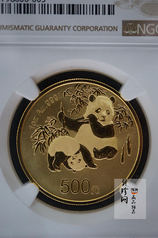 【120202】2012年熊猫金币发行30周年1盎司精制金币