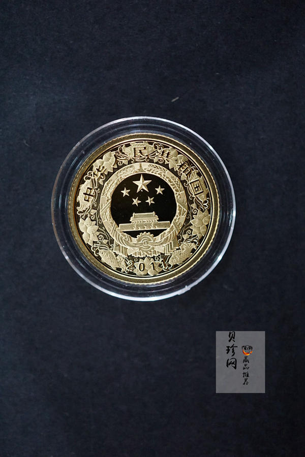 【119010】2011年辛卯兔年生肖精制金银币2枚一套