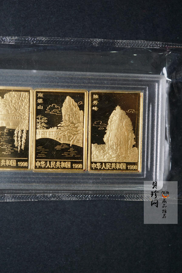 【989070】1998年桂林山水1/2盎司长方形精制金币四枚一套
