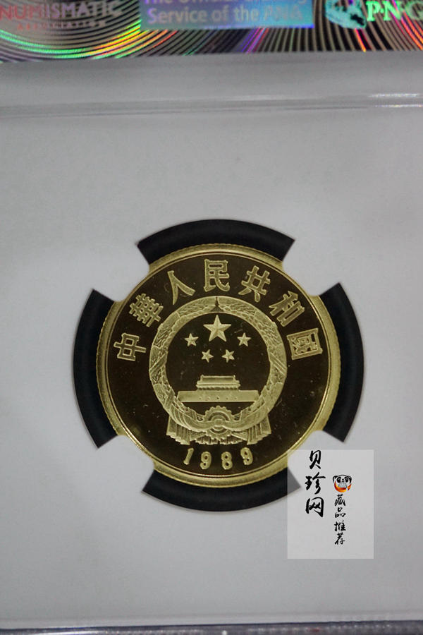【890601】1989年珍稀动物（第2组）-华南虎8克精制金币