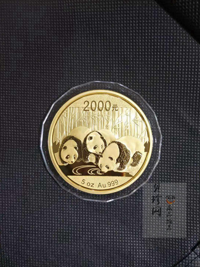 【130106】2013年熊猫5盎司精制金币