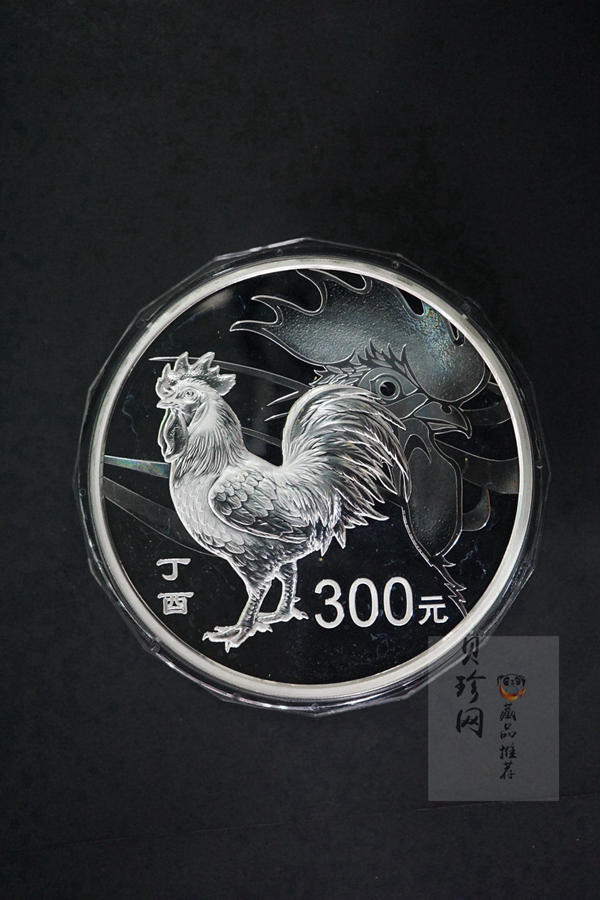 【161515】2017年丁酉（鸡）年生肖流通纪念币-雄鸡1公斤精制银币