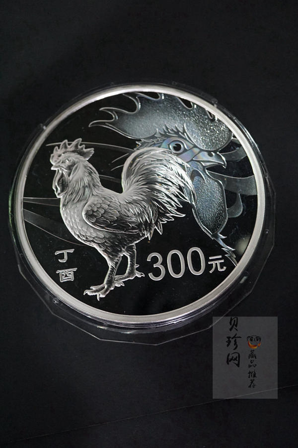 【161515】2017年丁酉（鸡）年生肖流通纪念币-雄鸡1公斤精制银币
