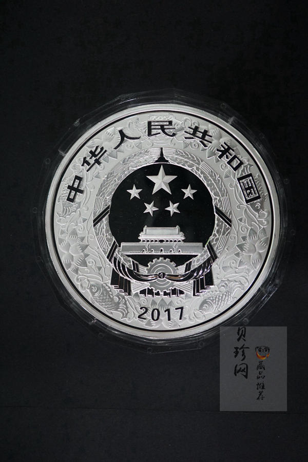 【161515】2017年丁酉（鸡）年生肖流通纪念币-雄鸡1公斤精制银币