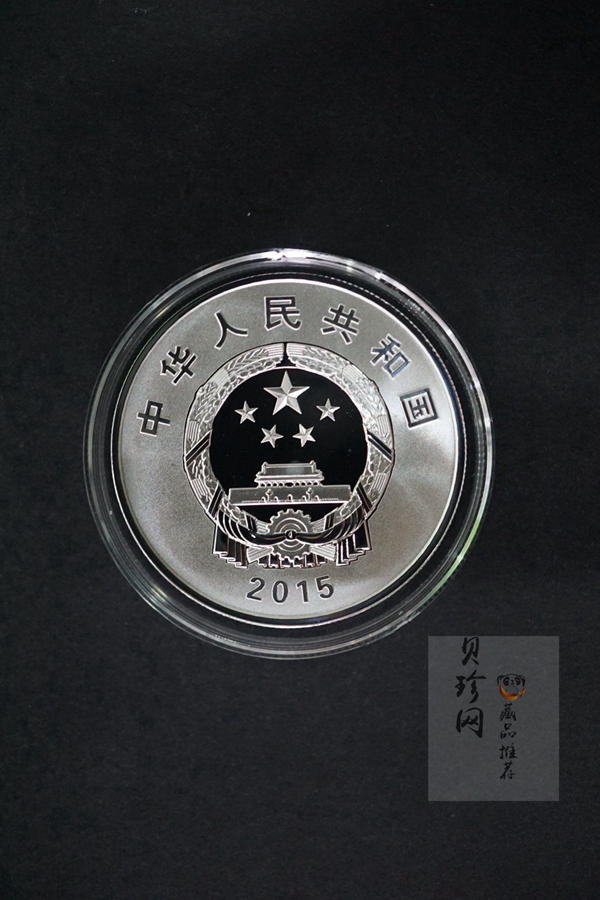 【159110】2015年长春电影制片厂成立70周年1/2盎司精制银币2枚一套