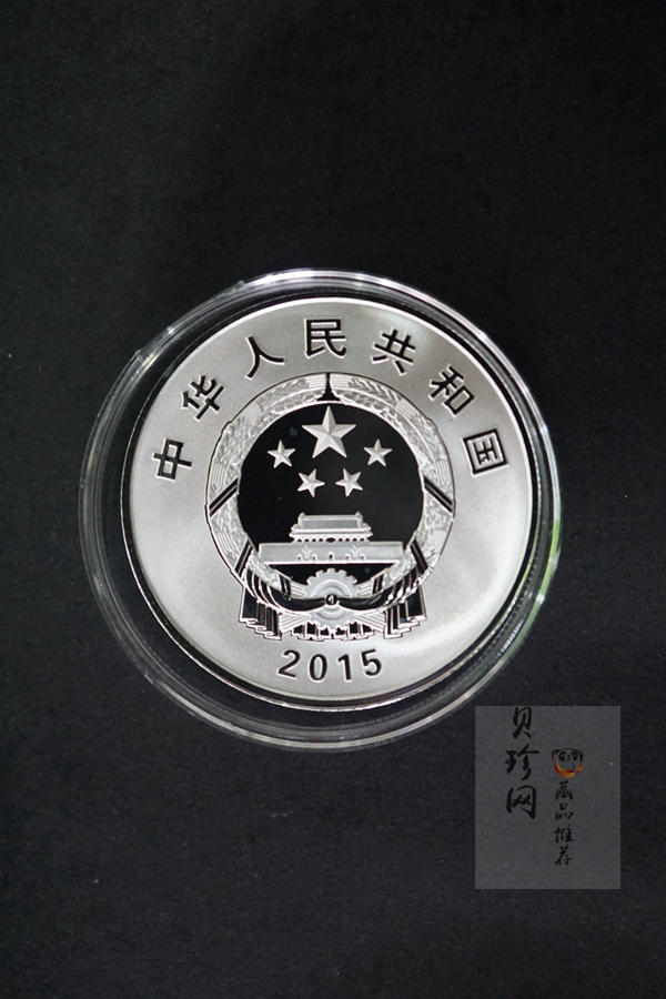 【159110】2015年长春电影制片厂成立70周年1/2盎司精制银币2枚一套