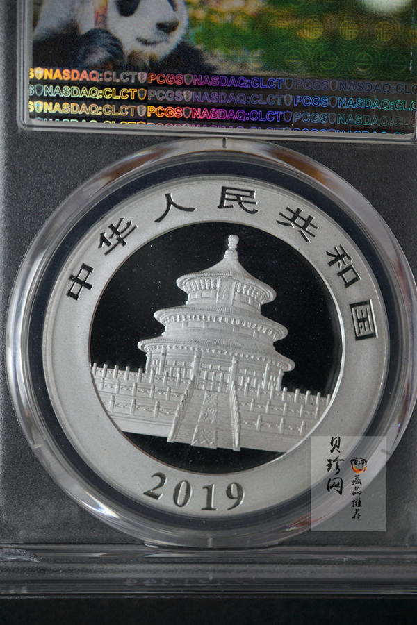 【191212】2019年PCGS首日熊猫1盎司普制银币