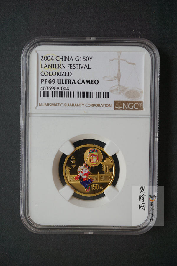 【040301】2004年中国民俗——元宵节金纪念币1/3盎司彩色精制金币