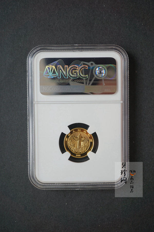 【981001】1998年中国传统吉祥图（万象更新）金银纪念币1/10盎司彩色精制金币