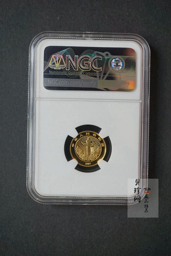 【971301】1997年中国传统吉祥图（吉庆有余）金银纪念币1/10盎司彩色精制金币