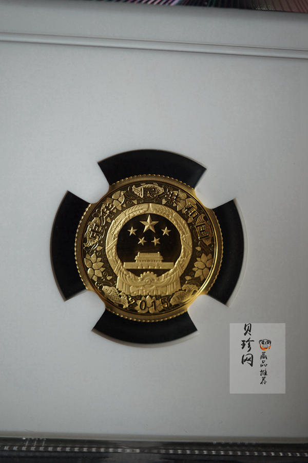 【141301】2015年乙未羊年生肖1/10盎司精制金币