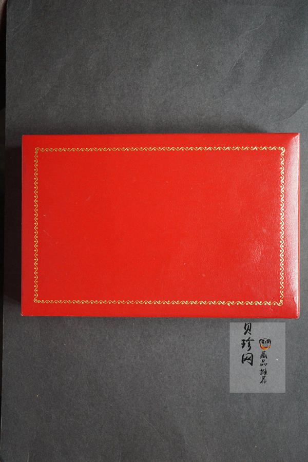 【929090】1992年龙马精制金银币两枚一套