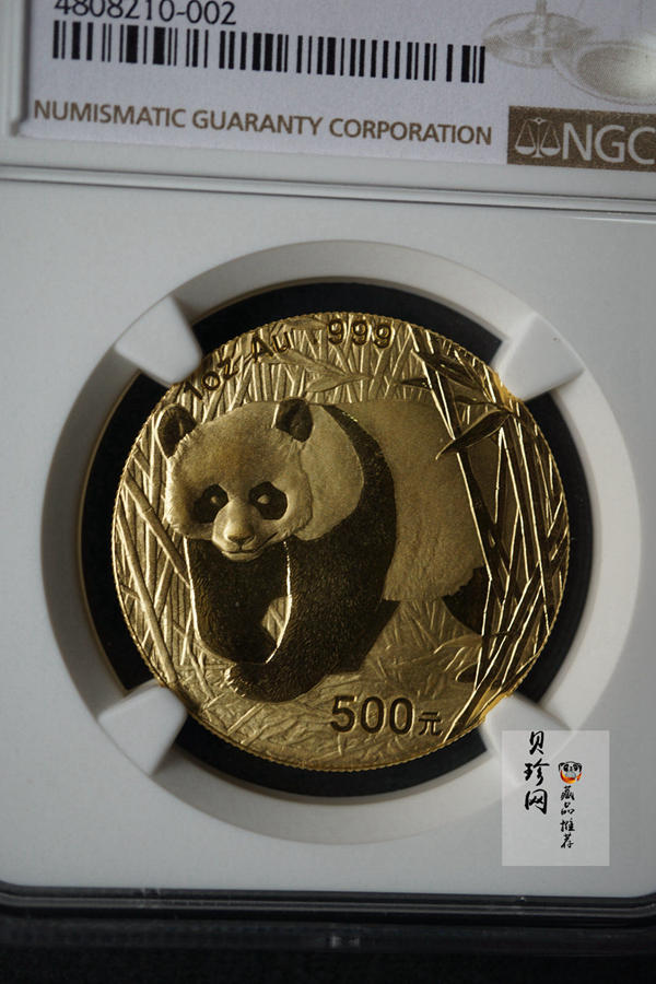 【020101】2002年熊猫1盎司普制金币