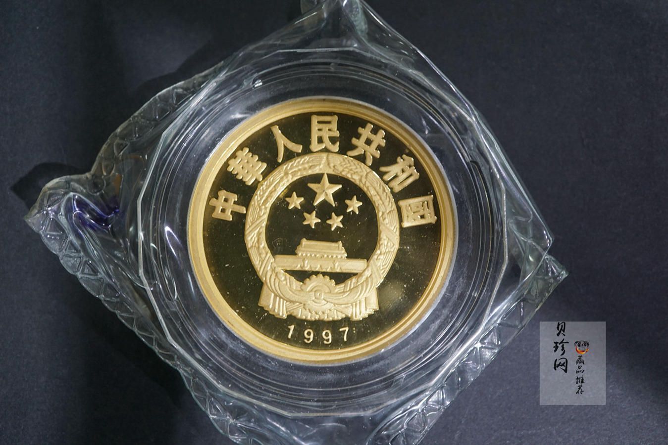 【970701】1997年珍稀动物金币（第5组）-中华白海豚5盎司精制金币