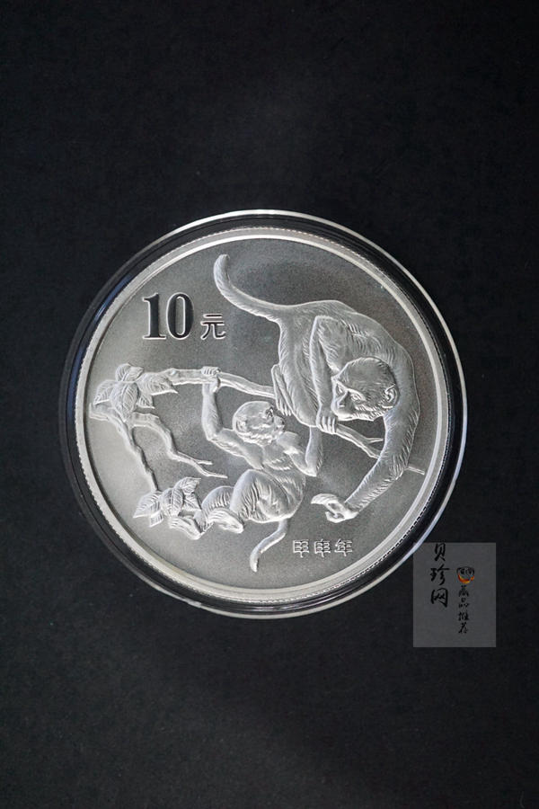 【040211】2004中国甲申（猴）年银纪念币-双猴嬉戏图1盎司普制银币