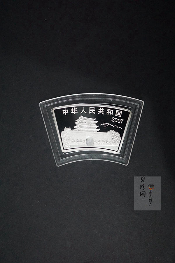 【061206】2007年丁亥猪年生肖1盎司扇形普制银币