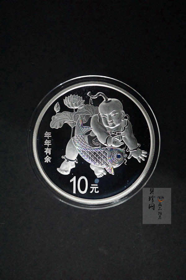 【169060】2016年吉祥文化30克精制银币4枚一套