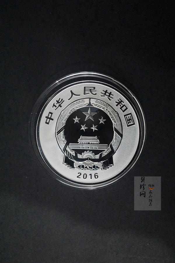【169060】2016年吉祥文化30克精制银币4枚一套