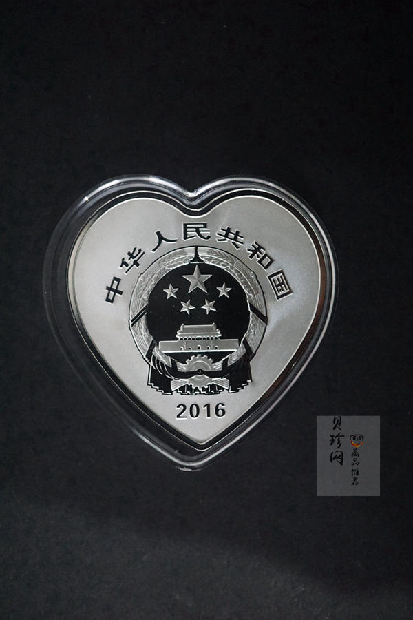 【169060】2016年吉祥文化30克精制银币4枚一套