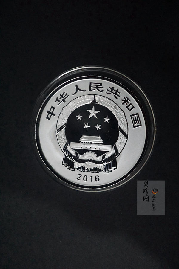 【169060】2016年吉祥文化30克精制银币4枚一套