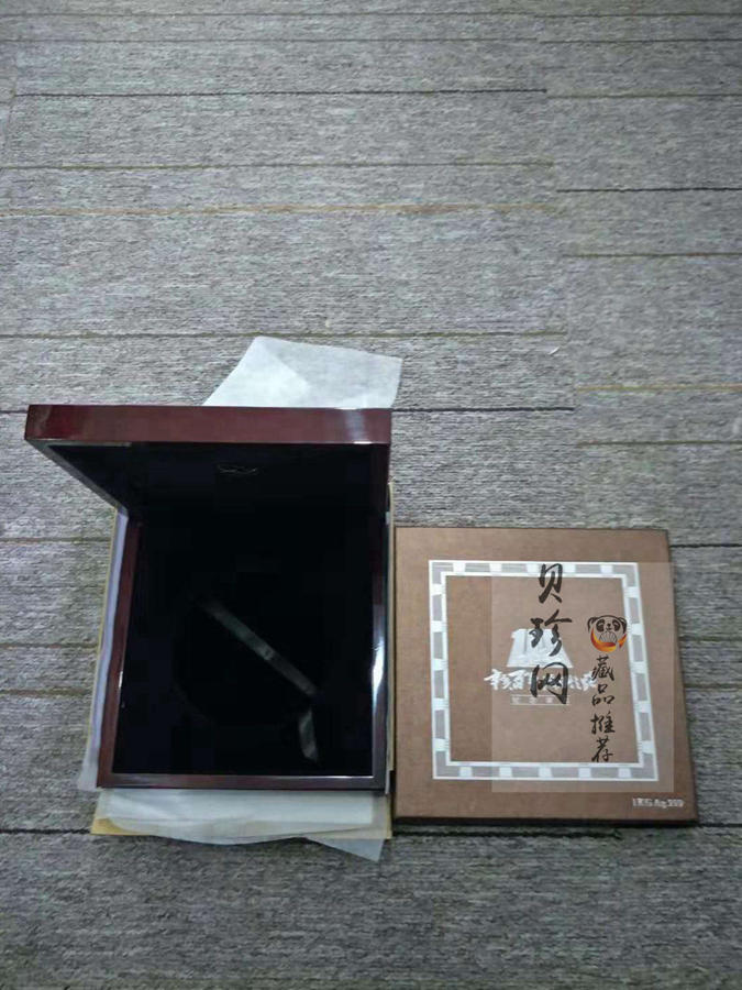 【119260】2011年辛亥百年-复兴之路公斤纪念银章