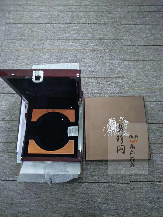 【119280】宝泉钱币投资有限公司孔子1公斤纪念银章一枚