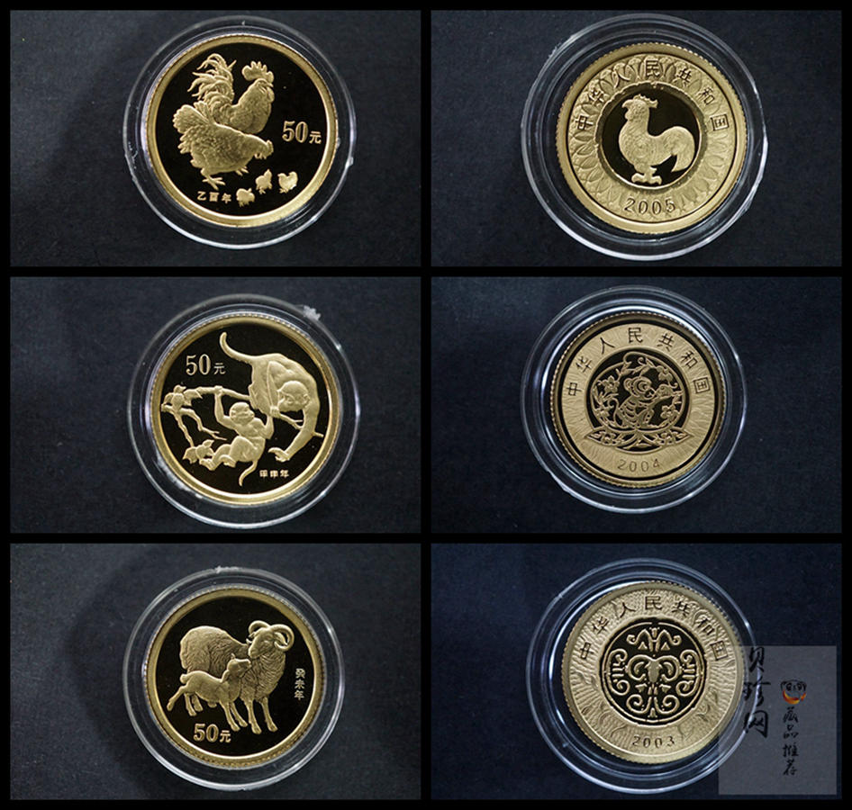 【089200】1997年-2008年生肖1/10盎司金币大全套
