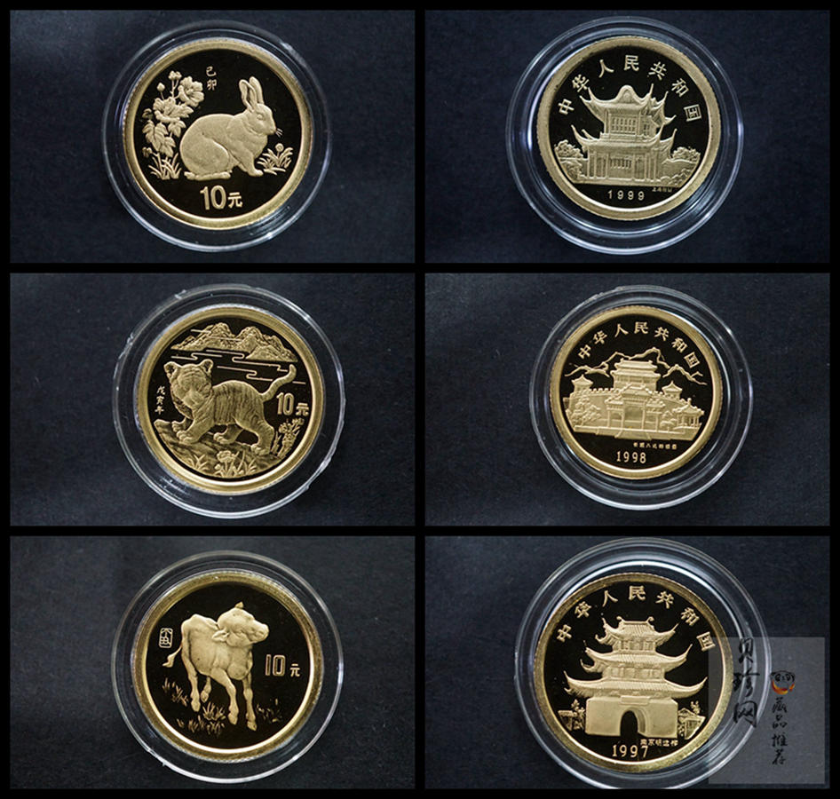 【089200】1997年-2008年生肖1/10盎司金币大全套