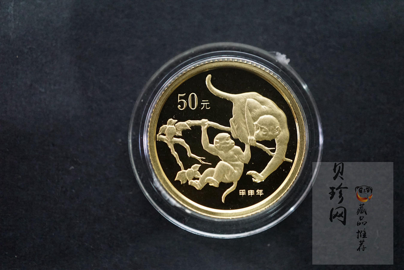 【089200】1997年-2008年生肖1/10盎司金币大全套