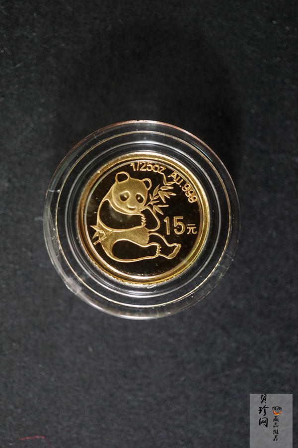 【079050】2007年中国熊猫金币发行25周年1/25盎司精制金币25枚一套
