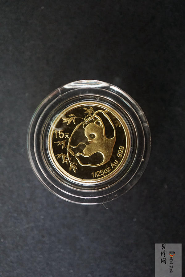 【079050】2007年中国熊猫金币发行25周年1/25盎司精制金币25枚一套