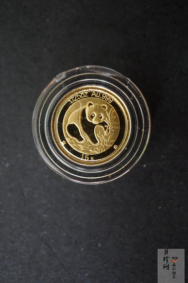 【079050】2007年中国熊猫金币发行25周年1/25盎司精制金币25枚一套