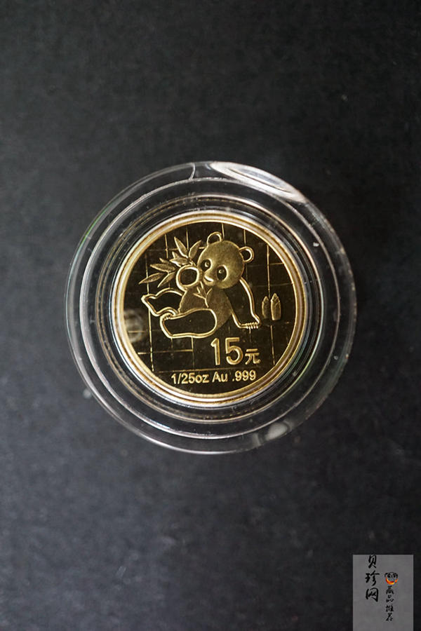 【079050】2007年中国熊猫金币发行25周年1/25盎司精制金币25枚一套
