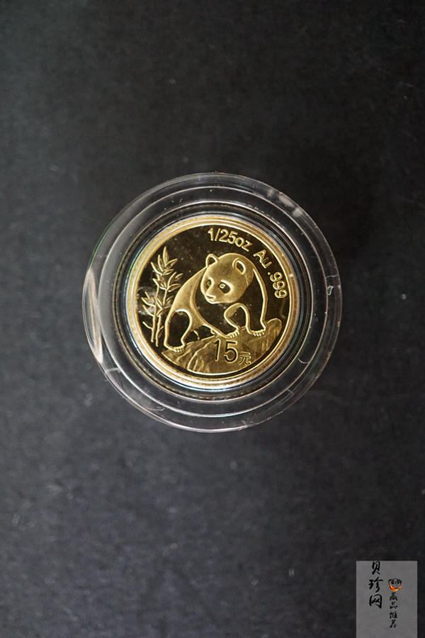 【079050】2007年中国熊猫金币发行25周年1/25盎司精制金币25枚一套
