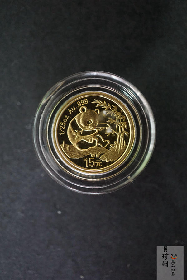 【079050】2007年中国熊猫金币发行25周年1/25盎司精制金币25枚一套