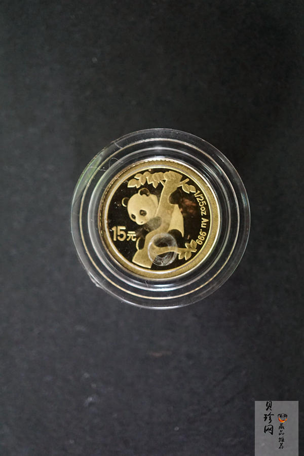 【079050】2007年中国熊猫金币发行25周年1/25盎司精制金币25枚一套