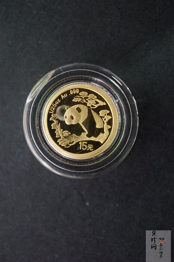 【079050】2007年中国熊猫金币发行25周年1/25盎司精制金币25枚一套