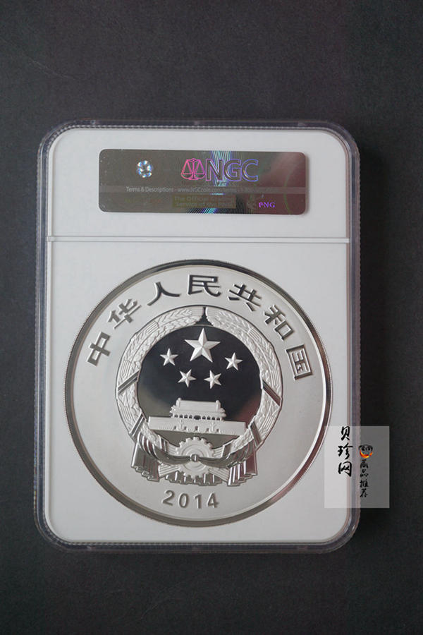 【140704】2014年世界遗产-杭州西湖文化景观-西湖全景图1公斤精制银币