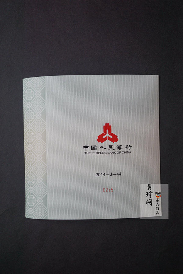 【140704】2014年世界遗产-杭州西湖文化景观-西湖全景图1公斤精制银币