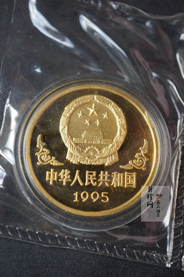【950304】1995中国乙亥（猪）年-趣猪图1盎司精制金币